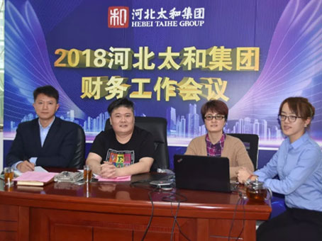 彩运网(中国)官方网站