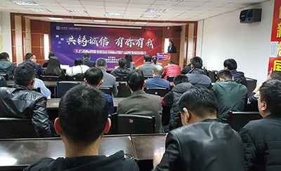 彩运网(中国)官方网站
