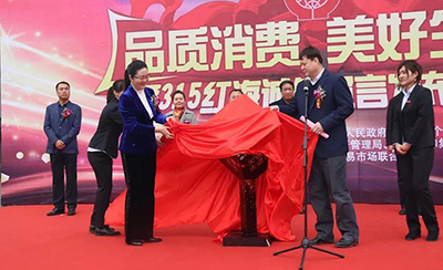 彩运网(中国)官方网站