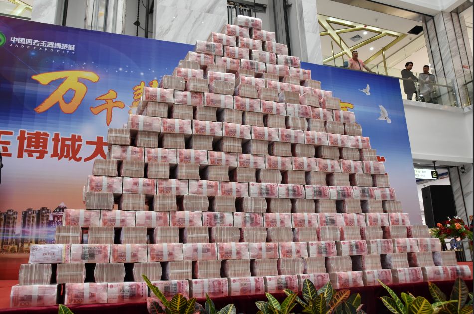 彩运网(中国)官方网站