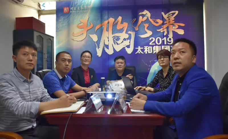 彩运网(中国)官方网站