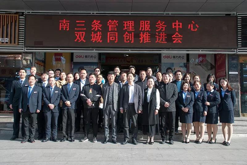 彩运网(中国)官方网站