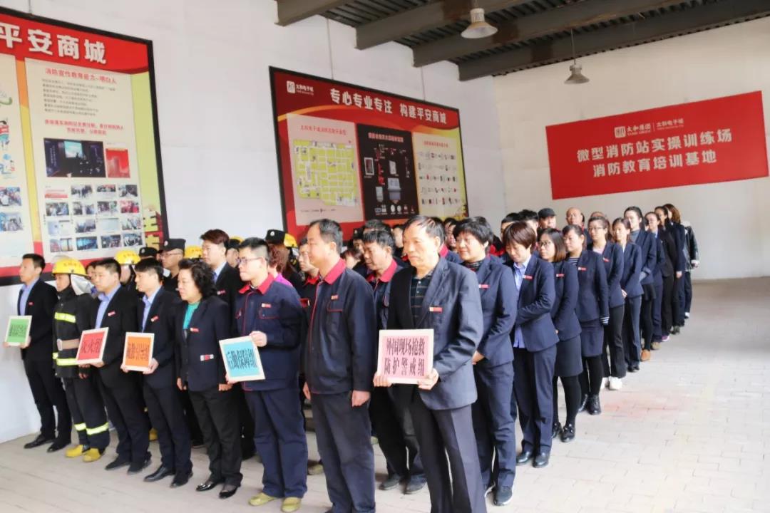 彩运网(中国)官方网站
