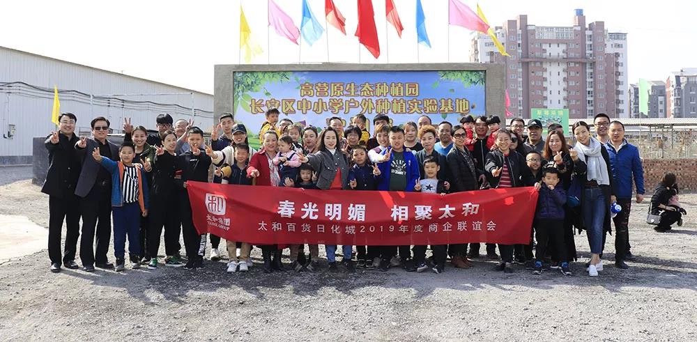 彩运网(中国)官方网站