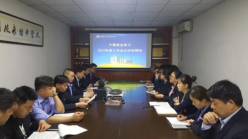 彩运网(中国)官方网站
