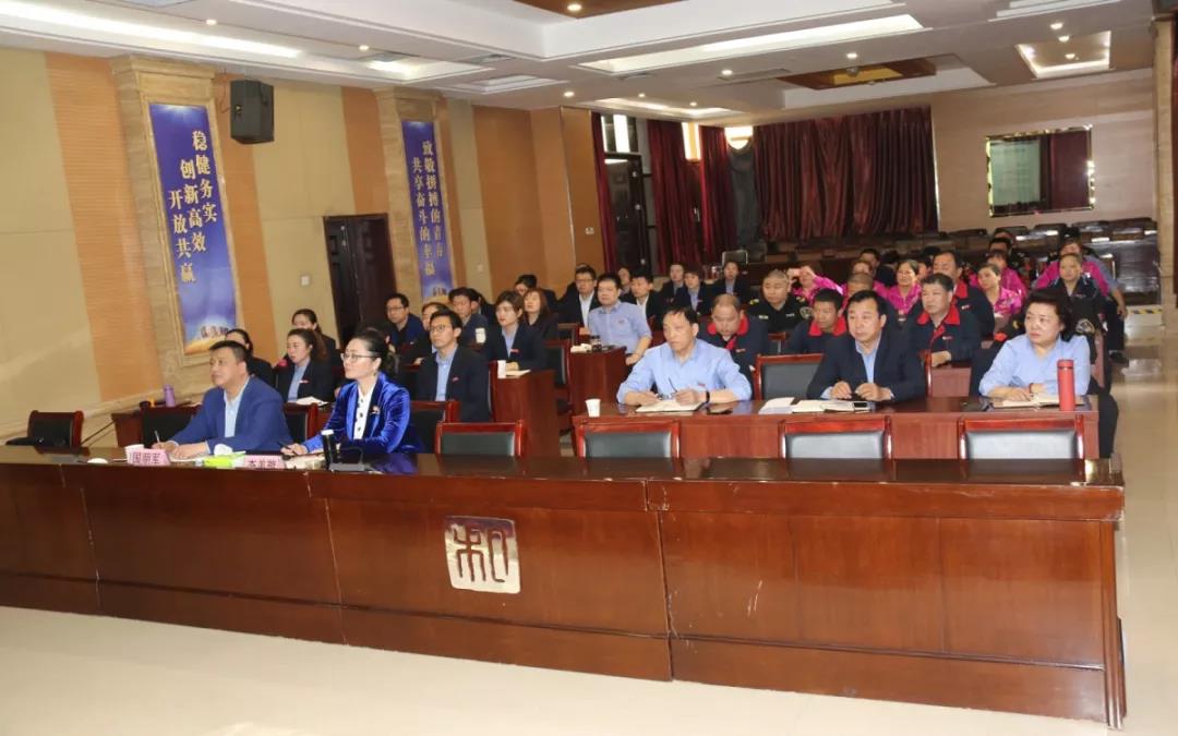 彩运网(中国)官方网站