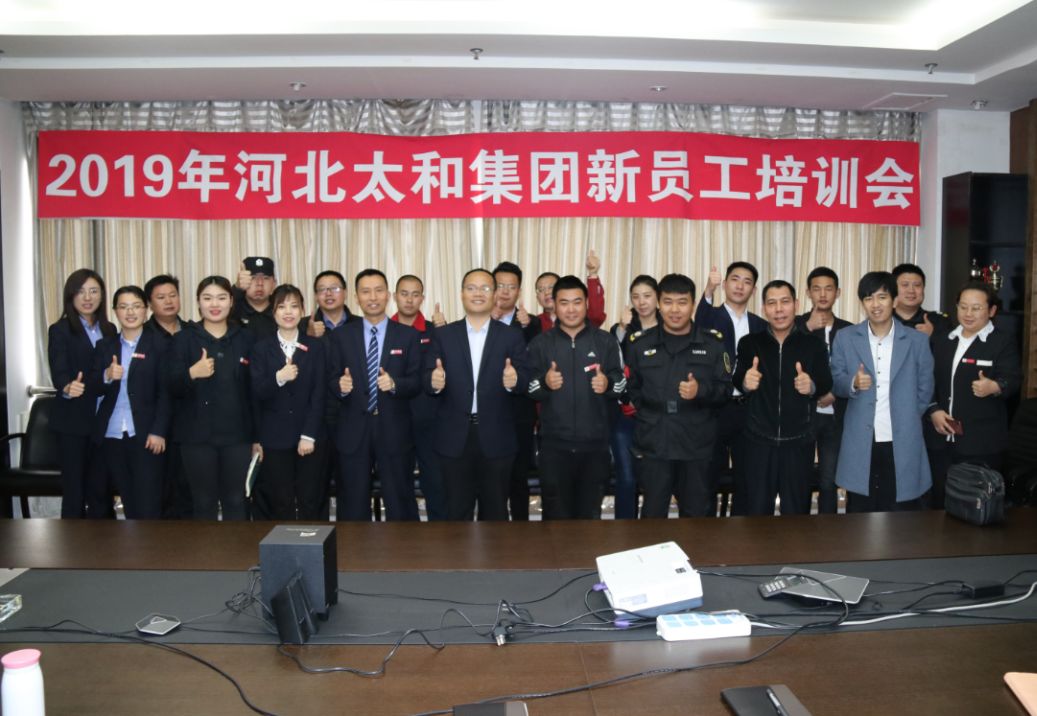彩运网(中国)官方网站