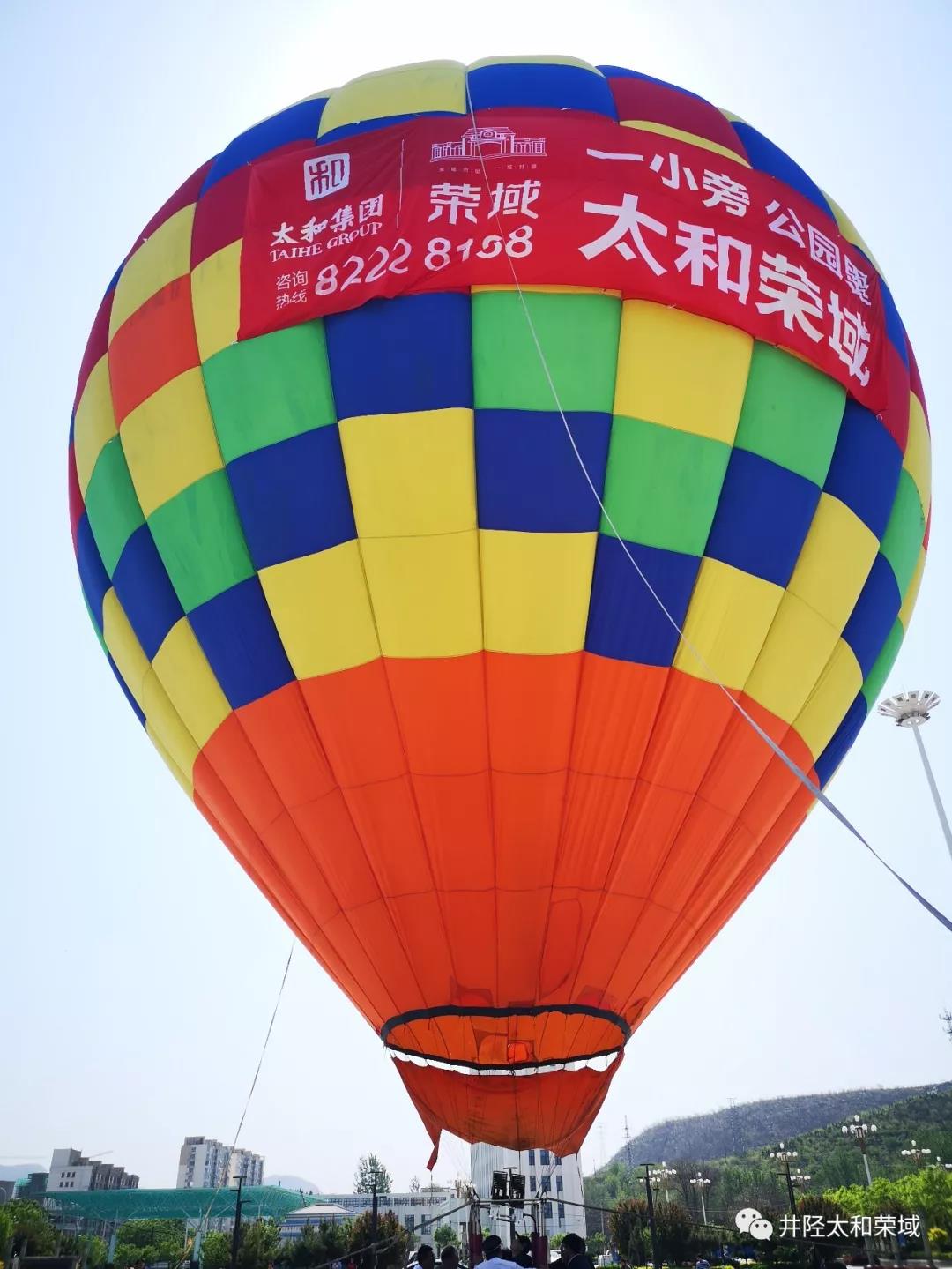彩运网(中国)官方网站
