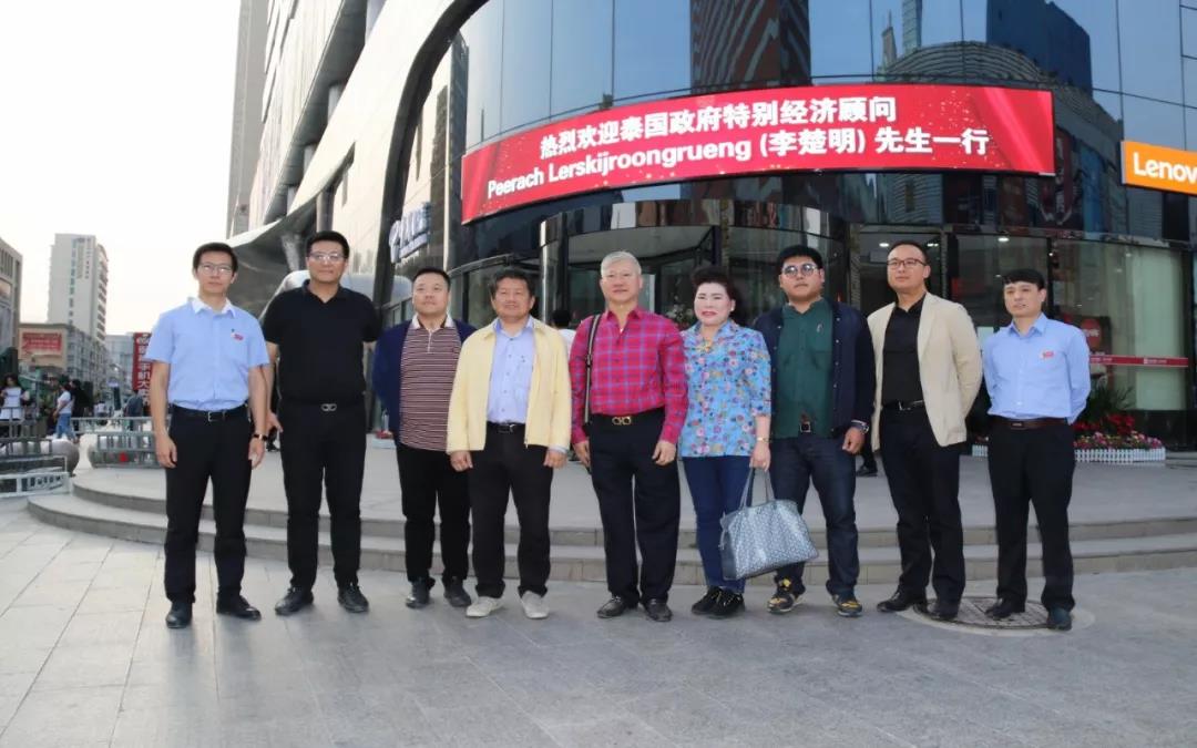 彩运网(中国)官方网站