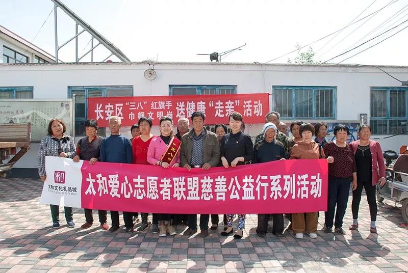 彩运网(中国)官方网站