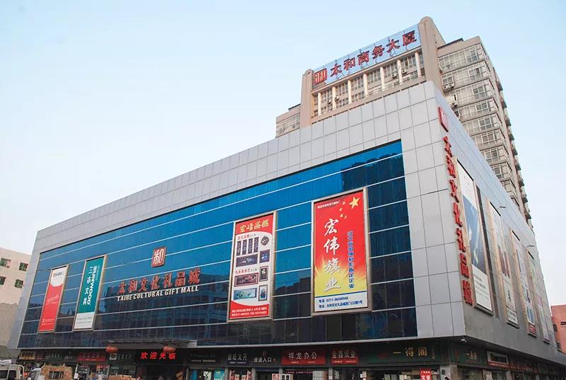 彩运网(中国)官方网站