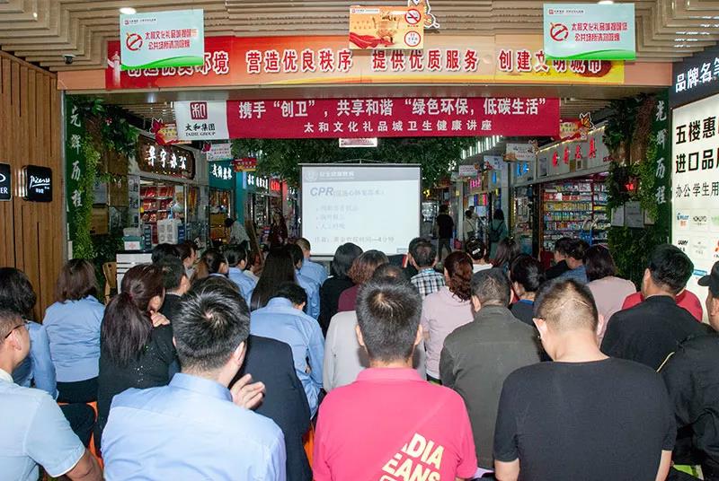 彩运网(中国)官方网站