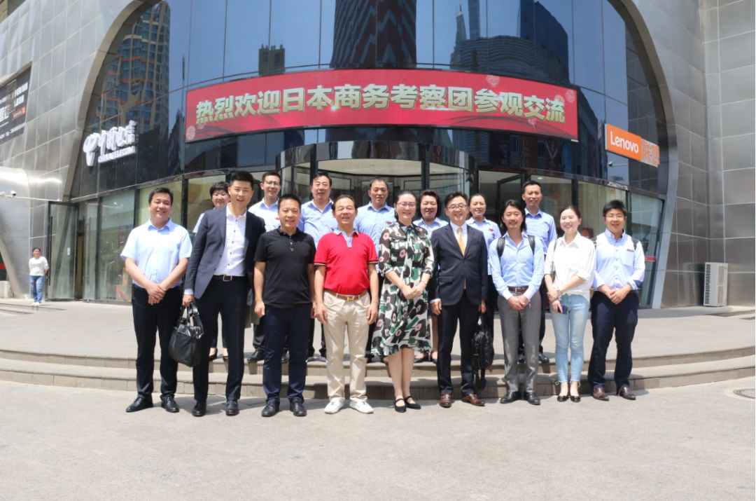 彩运网(中国)官方网站