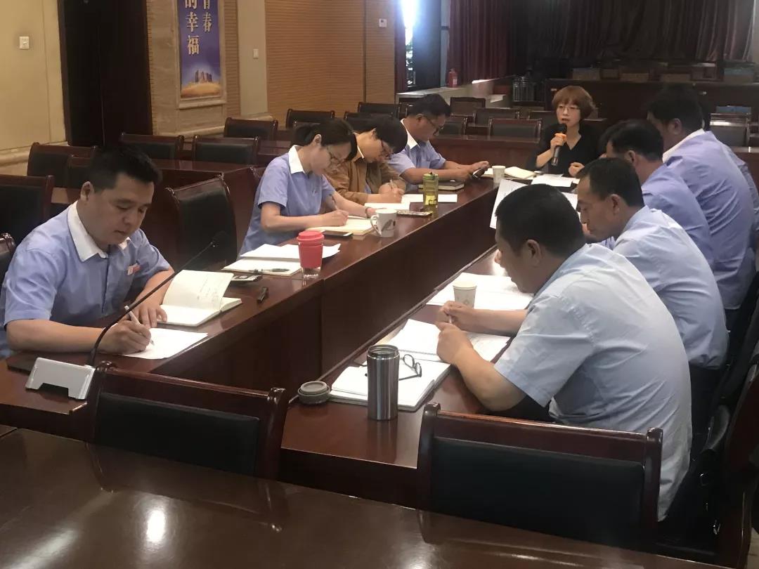 彩运网(中国)官方网站