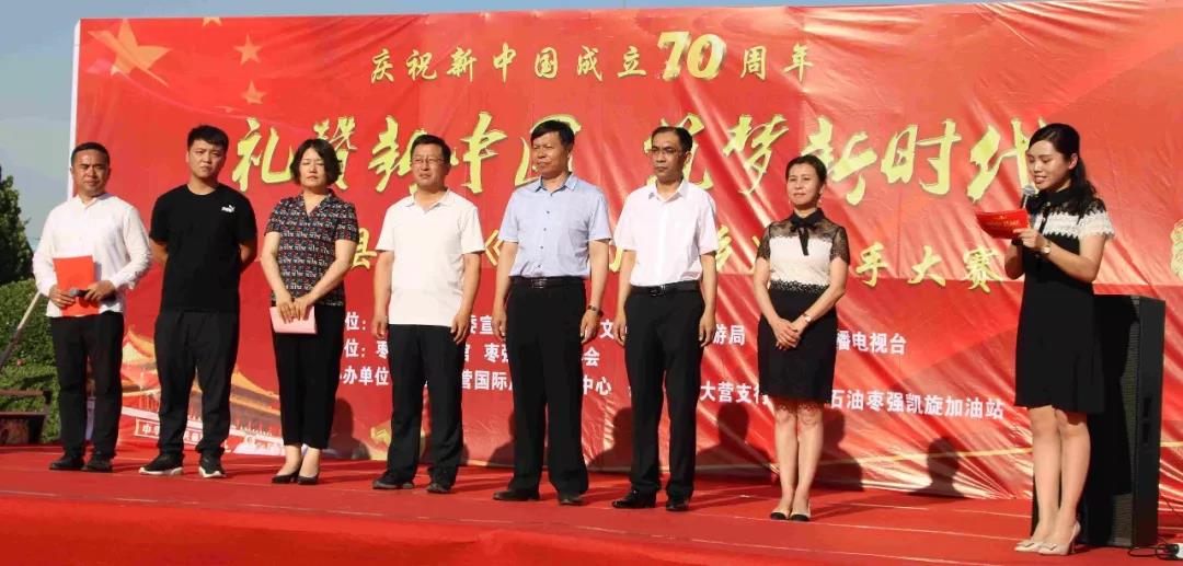 彩运网(中国)官方网站