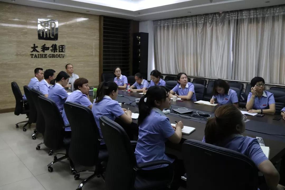 彩运网(中国)官方网站