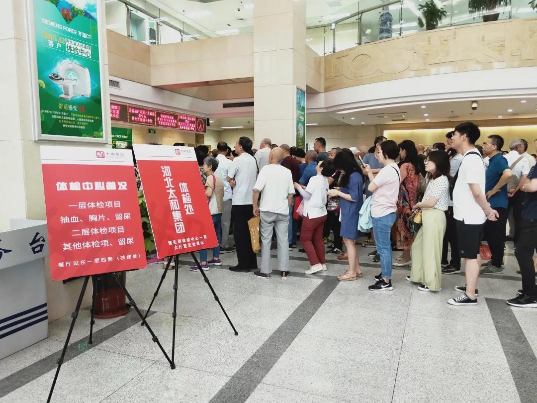 彩运网(中国)官方网站