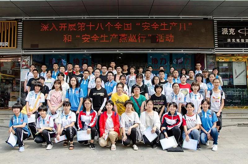 彩运网(中国)官方网站