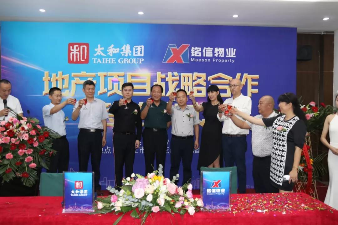 彩运网(中国)官方网站