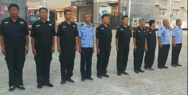 彩运网(中国)官方网站