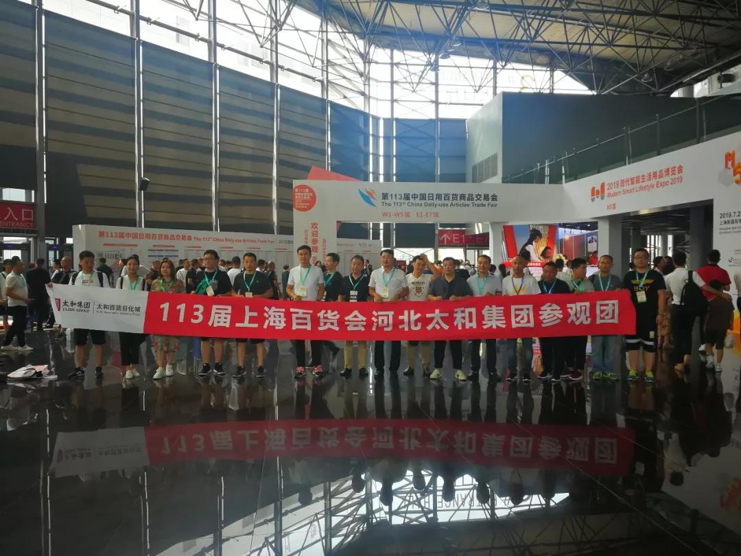 彩运网(中国)官方网站