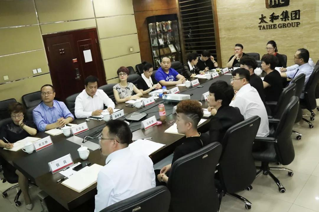 彩运网(中国)官方网站