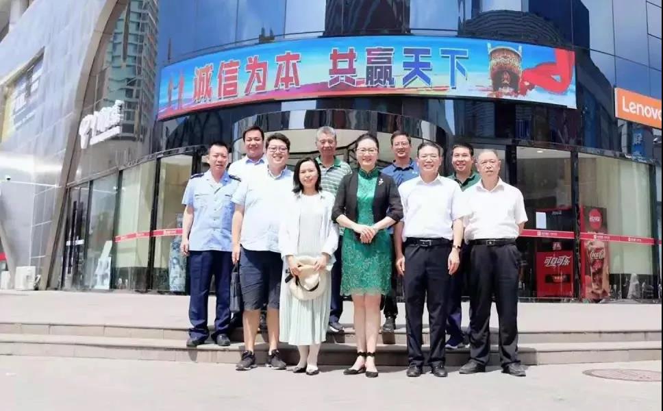 彩运网(中国)官方网站