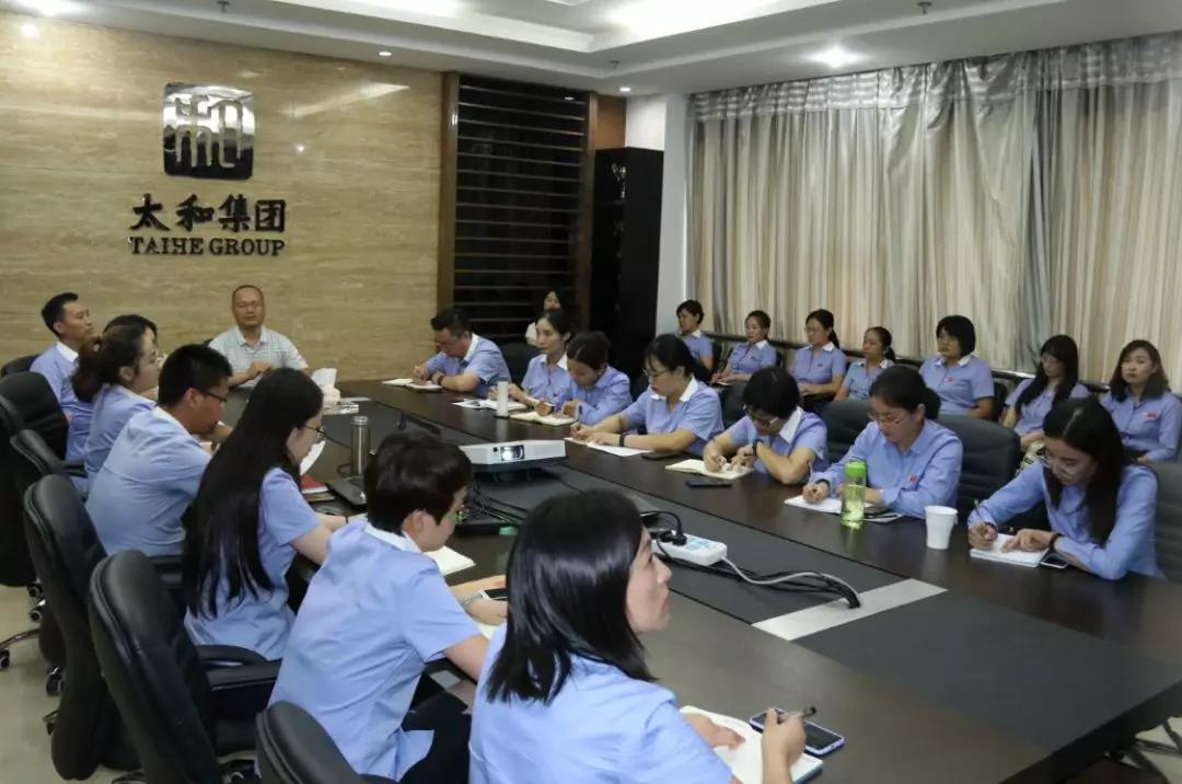 彩运网(中国)官方网站