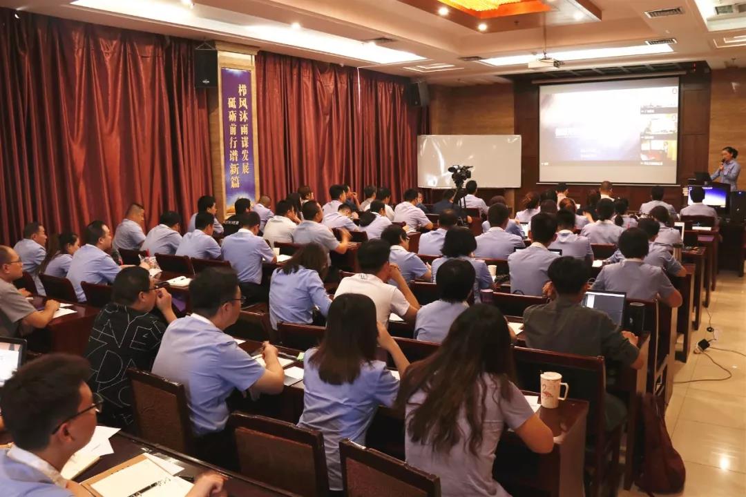 彩运网(中国)官方网站