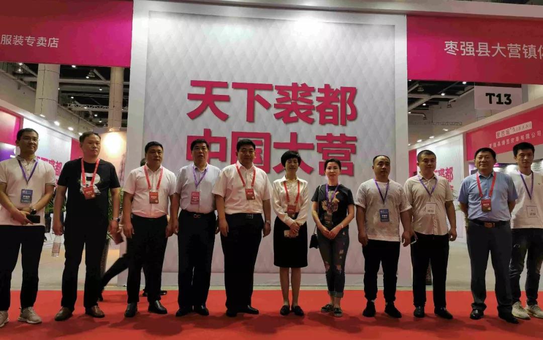 彩运网(中国)官方网站