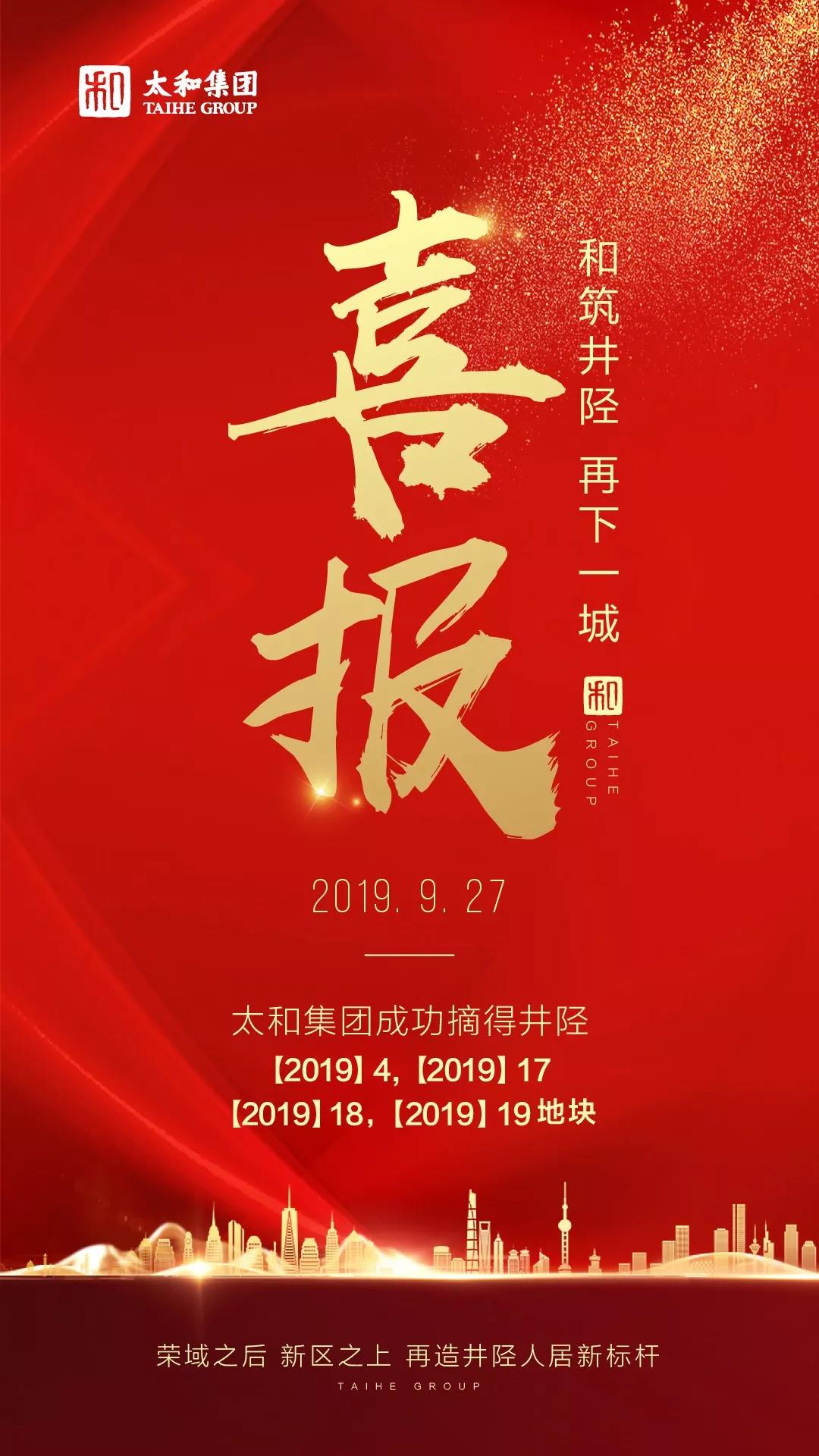 彩运网(中国)官方网站