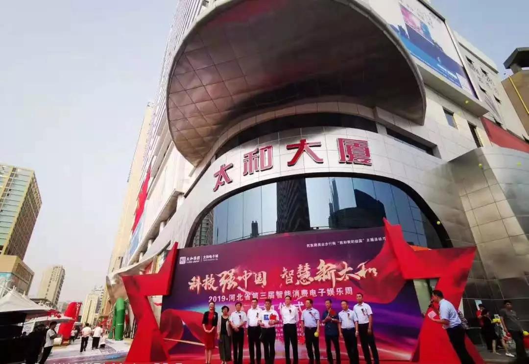彩运网(中国)官方网站