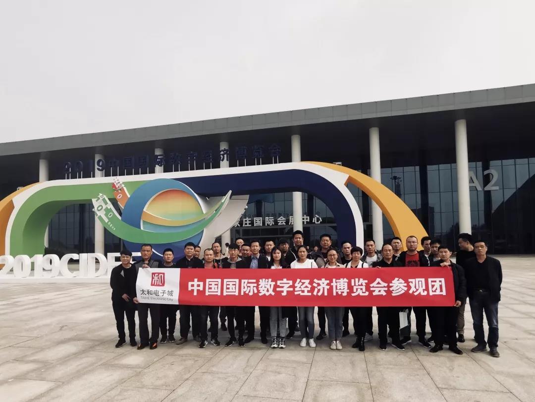 彩运网(中国)官方网站