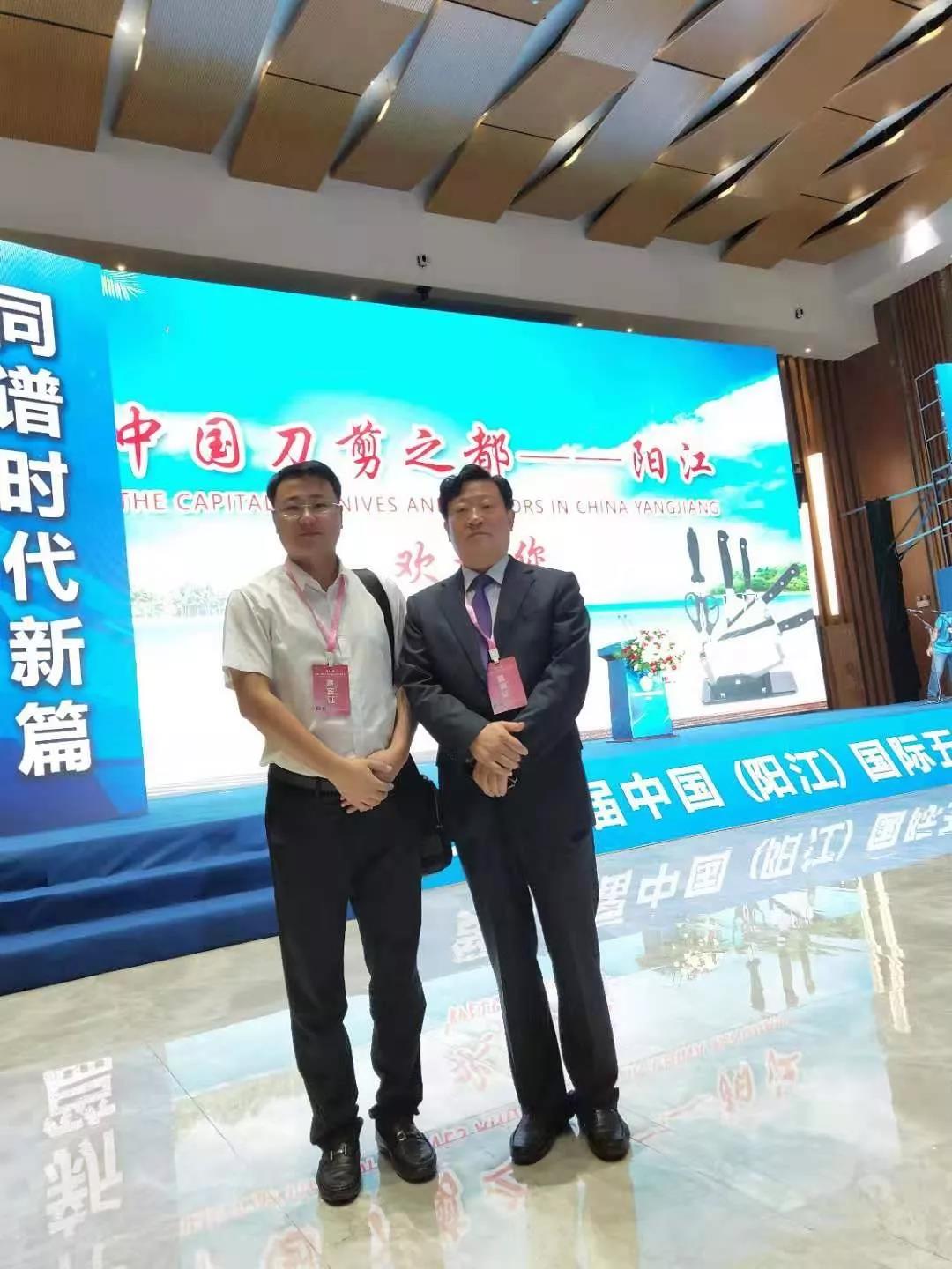 彩运网(中国)官方网站