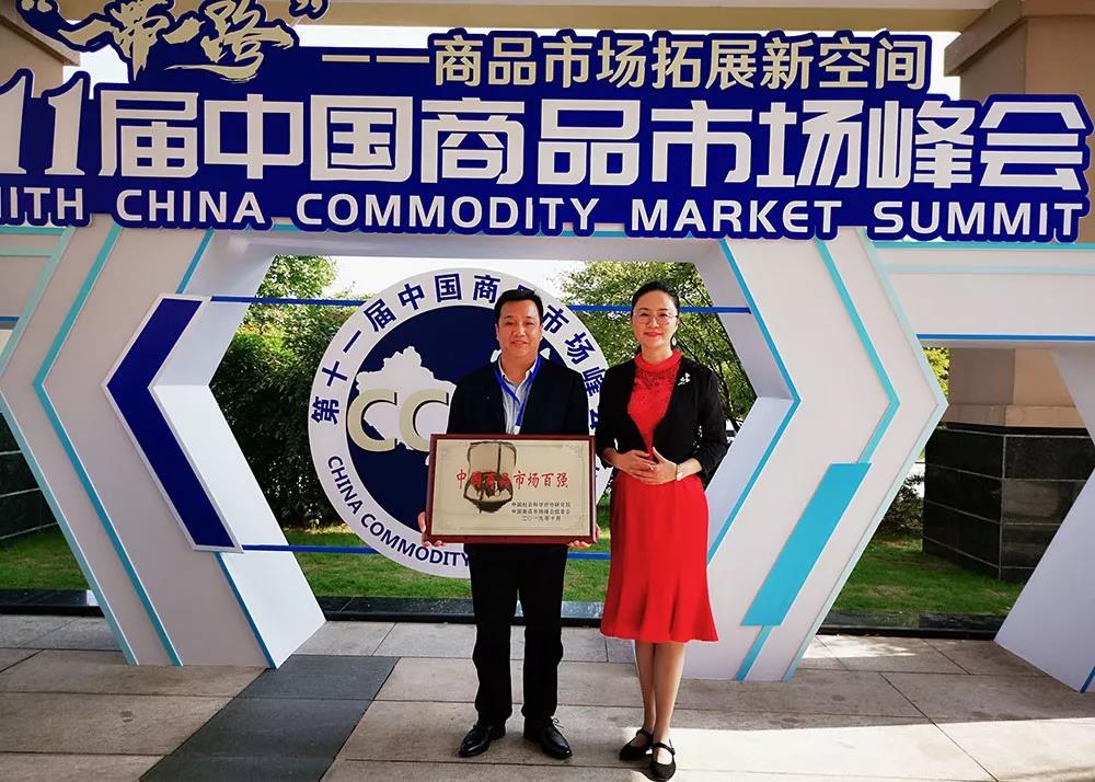 彩运网(中国)官方网站