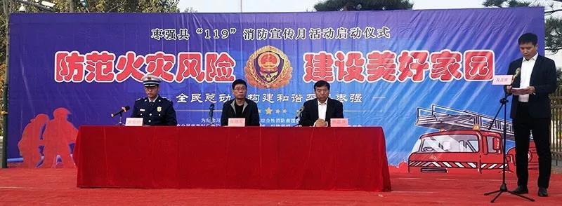 彩运网(中国)官方网站