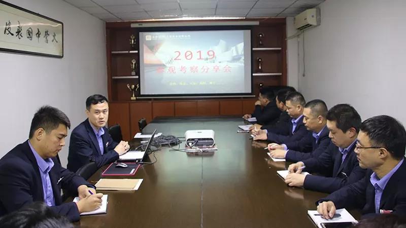 彩运网(中国)官方网站