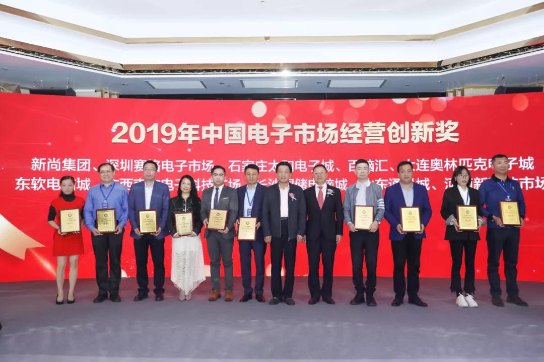 彩运网(中国)官方网站