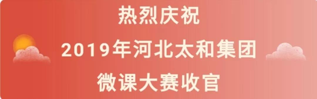 彩运网(中国)官方网站
