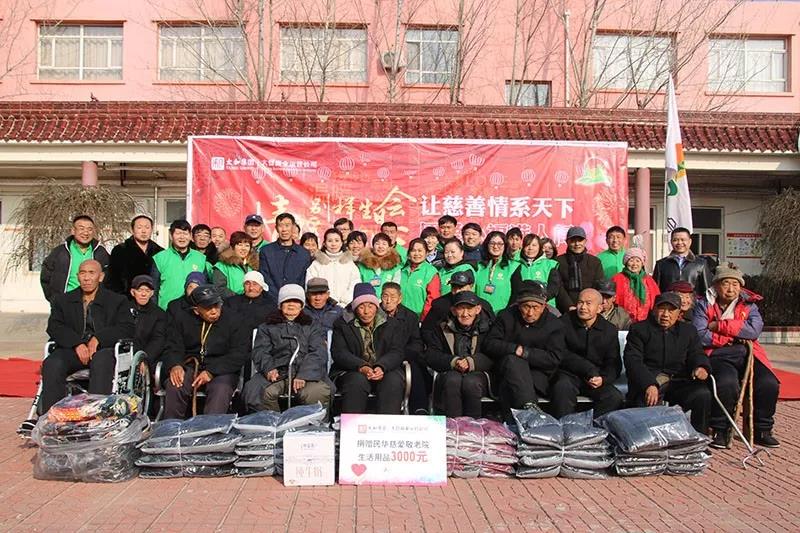 彩运网(中国)官方网站