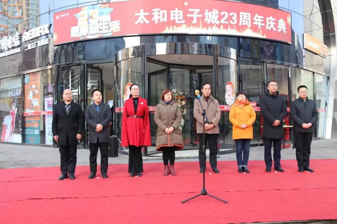 彩运网(中国)官方网站