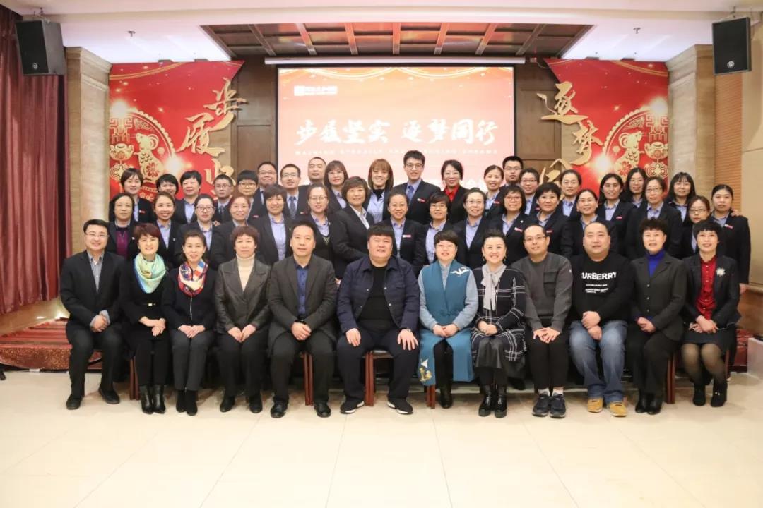 彩运网(中国)官方网站