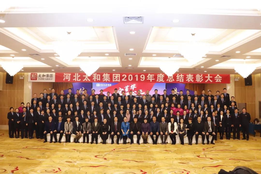 彩运网(中国)官方网站