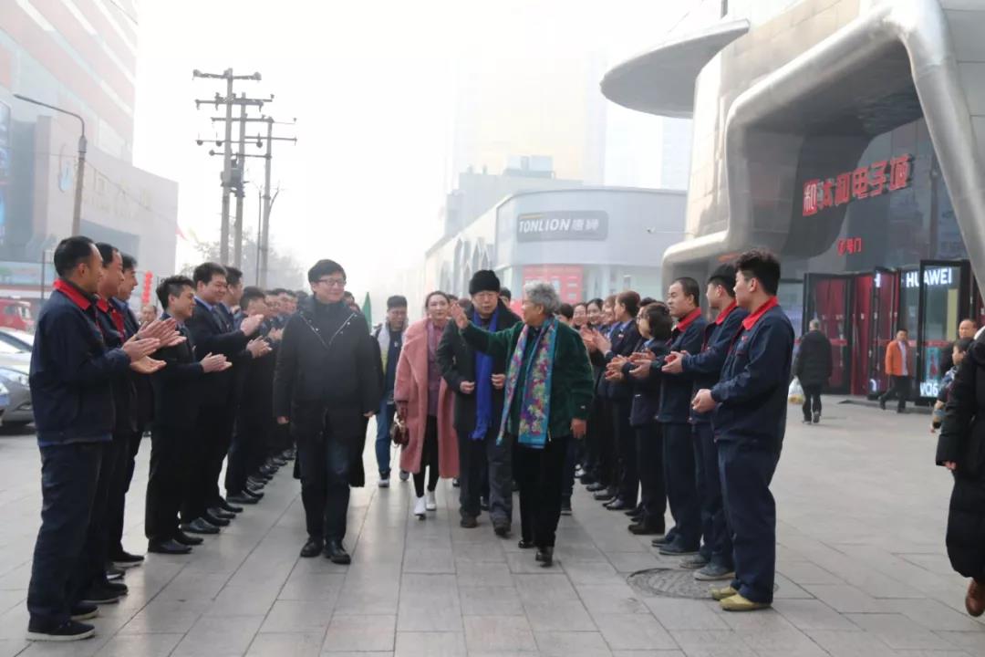 彩运网(中国)官方网站