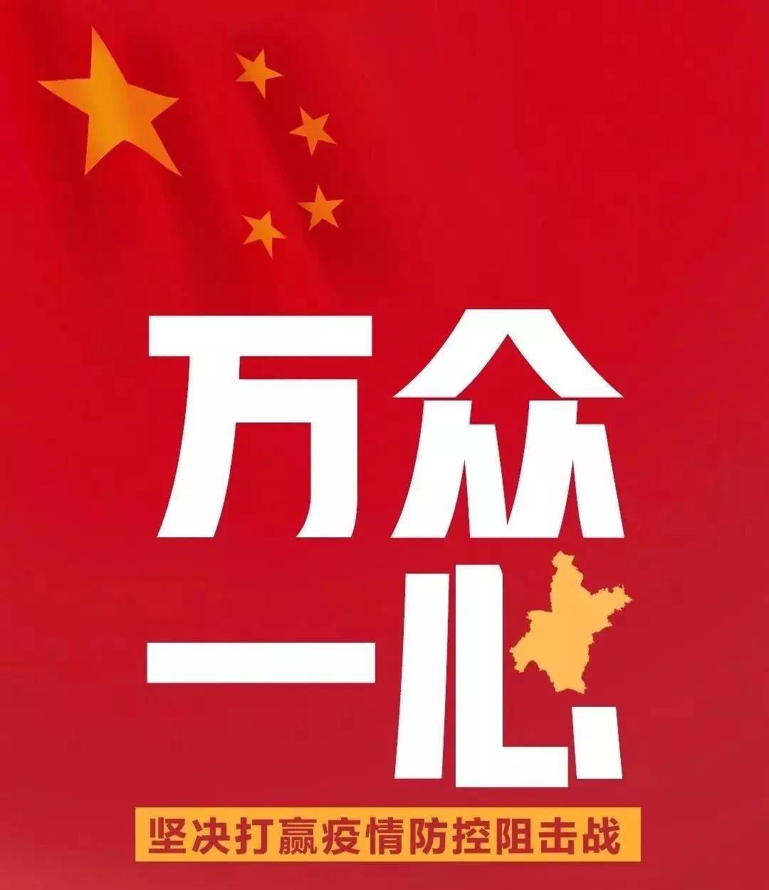 彩运网(中国)官方网站
