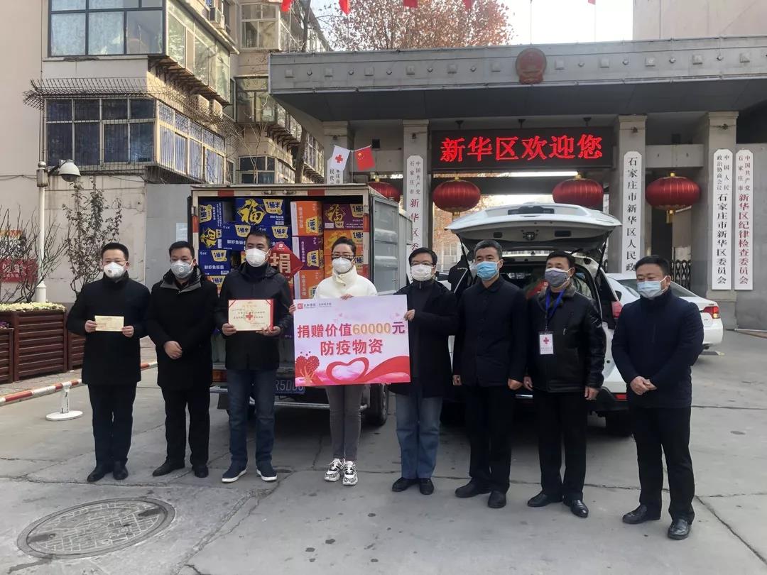 彩运网(中国)官方网站
