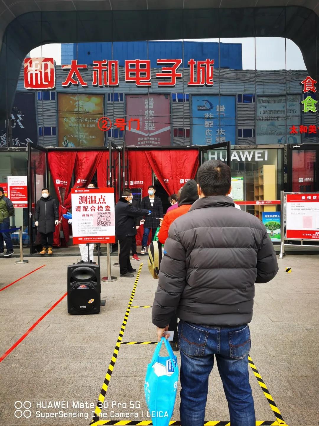 彩运网(中国)官方网站