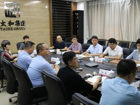彩运网(中国)官方网站