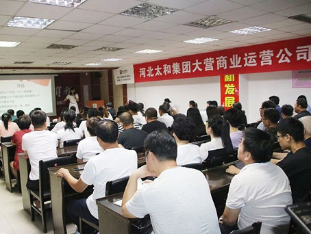 彩运网(中国)官方网站