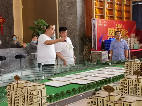 彩运网(中国)官方网站